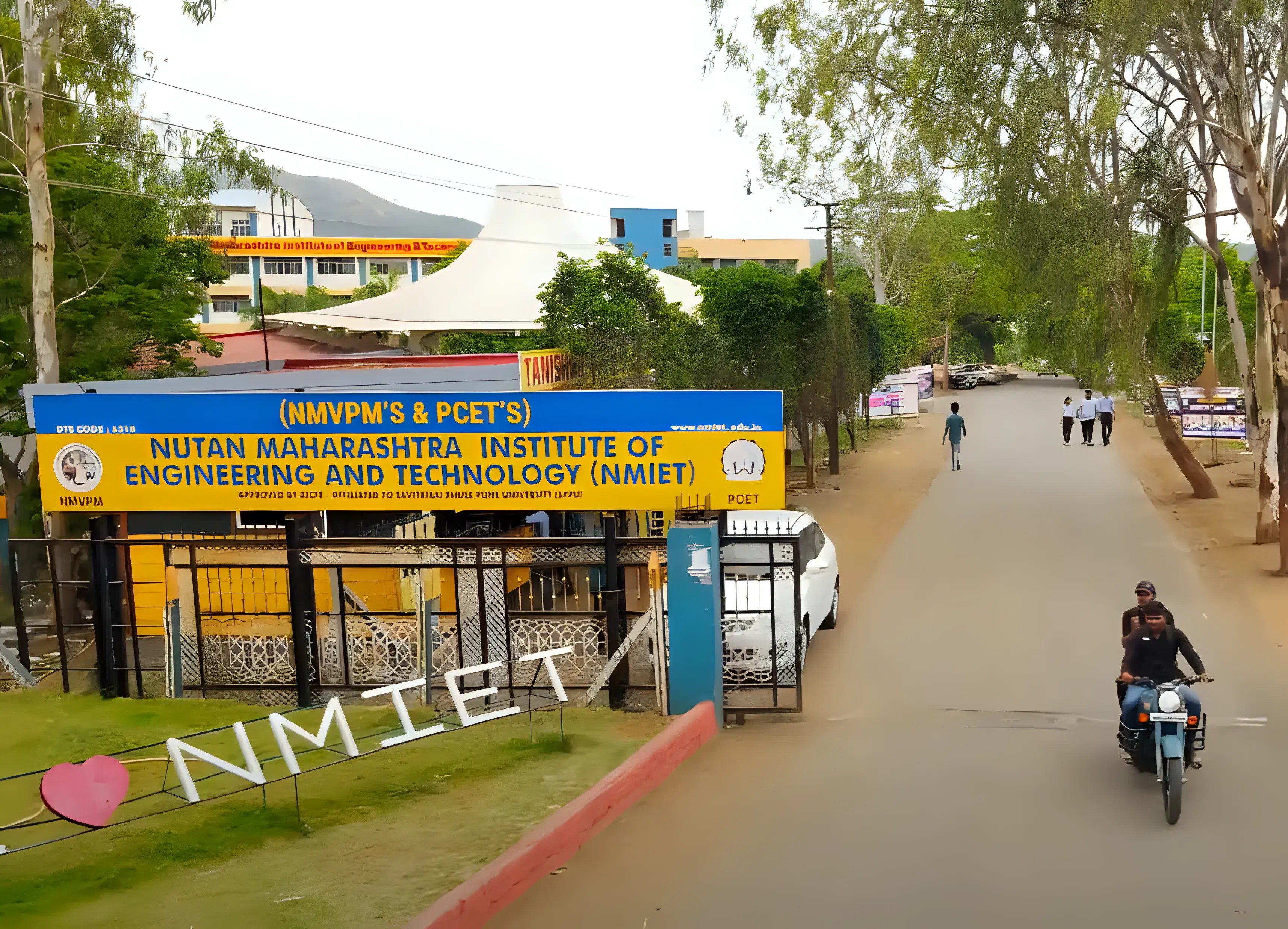 NCER Campus photo 3